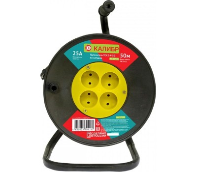 Удлинитель КАЛИБР Удлинитель на катушке УСК2-4-50 (2х2,5)