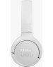 Беспроводные наушники JBL TUNE 510BT WHITE (JBLT510BTWHT) [ПИ]