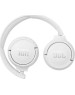 Беспроводные наушники JBL TUNE 510BT WHITE (JBLT510BTWHT) [ПИ]