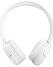 Беспроводные наушники JBL TUNE 510BT WHITE (JBLT510BTWHT) [ПИ]