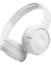Беспроводные наушники JBL TUNE 510BT WHITE (JBLT510BTWHT) [ПИ]