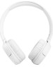 Беспроводные наушники JBL TUNE 510BT WHITE (JBLT510BTWHT) [ПИ]