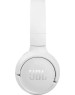 Беспроводные наушники JBL TUNE 510BT WHITE (JBLT510BTWHT) [ПИ]