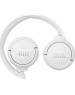 Беспроводные наушники JBL TUNE 510BT WHITE (JBLT510BTWHT) [ПИ]