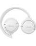 Беспроводные наушники JBL TUNE 510BT WHITE (JBLT510BTWHT) [ПИ]