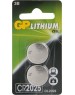 Литиевая батарейка GP (17038) CR2025-2CRU2 (CR2025)