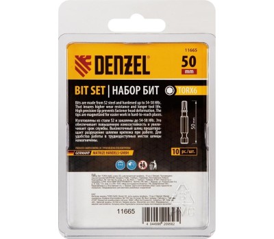 Набор бит DENZEL Набор бит TORX 6х50, сталь S2, шестигранный профиль, 10 шт. 11665