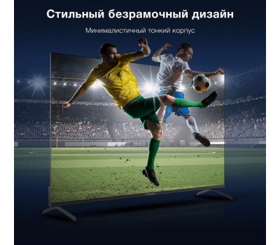 Телевизор LED Hyundai 55