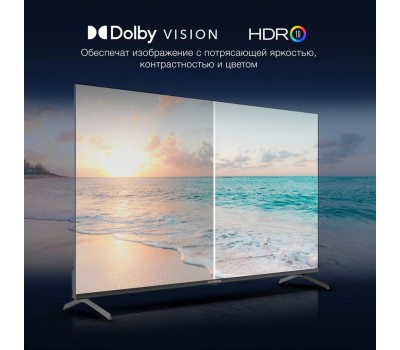 Телевизор LED Hyundai 55