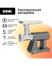 Мясорубка электрическая BBK MG3002 серый