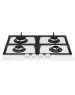 Газовая варочная поверхность HOTPOINT HG 61F/WH