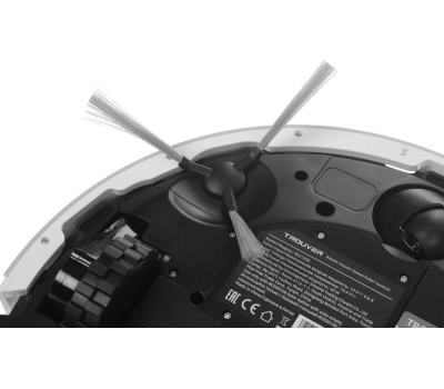 Пылесос-робот TROUVER E20 Pro Plus 75Вт белый