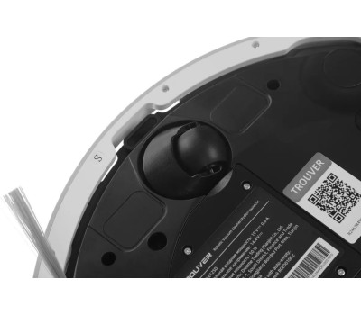 Пылесос-робот TROUVER E20 Pro Plus 75Вт белый