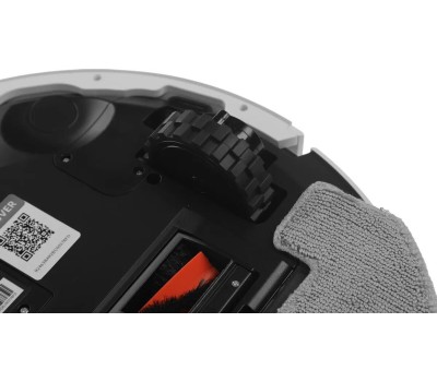 Пылесос-робот TROUVER E20 Pro Plus 75Вт белый