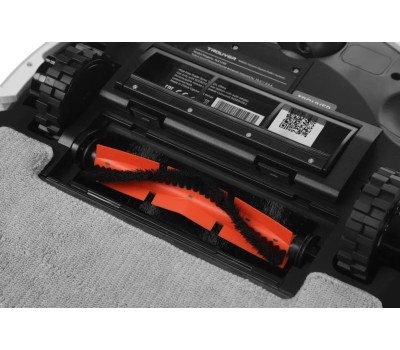 Пылесос-робот TROUVER E20 Pro Plus 75Вт белый