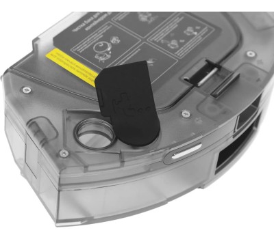 Пылесос-робот TROUVER E20 Pro Plus 75Вт белый