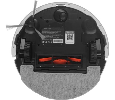 Пылесос-робот TROUVER E20 Pro Plus 75Вт белый