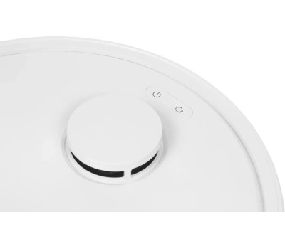 Пылесос-робот TROUVER E20 Pro Plus 75Вт белый