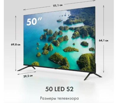 Телевизор LED Haier 50
