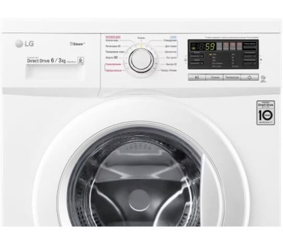 Стиральная машина LG F1296CDS0X (с сушкой) белый