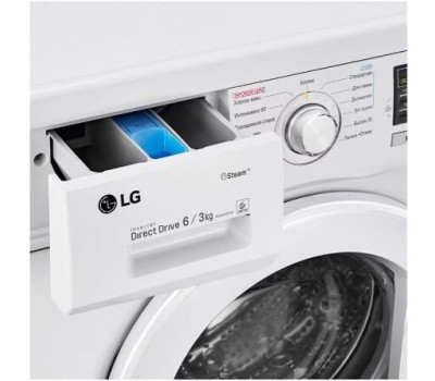 Стиральная машина LG F1296CDS0X (с сушкой) белый