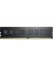 AMD Память DDR4 8GB 2400MHz R748G2400U2S-U Radeon R7 Performance Series RTL PC4-19200 CL16 DIMM 288-pin 1.2В Ret