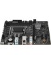 Материнская плата ASROCK Материнская плата H610M-H2/M.2 D5, Socket LGA 1700, Intel H610, mATX, Ret