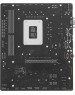 Материнская плата ASROCK Материнская плата H610M-H2/M.2 D5, Socket LGA 1700, Intel H610, mATX, Ret