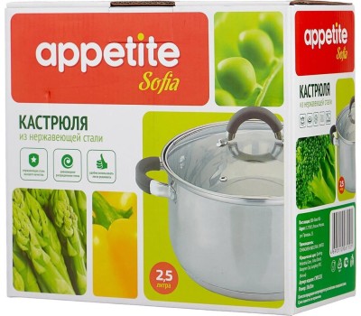 Кастрюля APPETITE Кастрюля нерж София / Sofia 2,5л ТМ