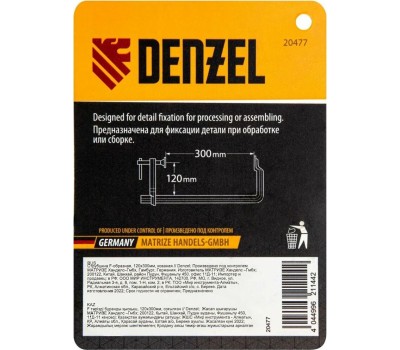 Струбцина DENZEL Струбцина F-образная, 120x300мм, кованая 20477