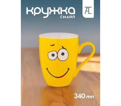 Кружка LEFARD КРУЖКА СМАЙЛ 340 МЛ 260-605