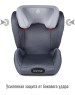 Автокресло детское SMART TRAVEL УУД Expert Fix гр.II/III, Blue