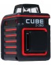 ADA Лазерный уровень Cube 2-360 Professional Edition А00449
