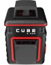 ADA Лазерный уровень Cube 2-360 Professional Edition А00449
