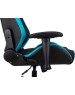 Кресло компьютерное игровое KNIGHT Кресло игровое Neon, экокожа, до 150кг, регулируемые 2D подлокотники, черный/голубой/голубой