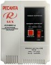 РЕСАНТА Стабилизатор напряжения АСН-500 Н, серый [63/6/63]