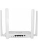 ORIGO Wi-Fi роутер OWR1230ACG, Wi-Fi 5, AC1200, 2.4/5ГГц, 3 LAN, белый [owr1230acg/a1a]