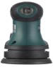 Эксцентриковая шлифмашина METABO Эксцентриковая шлифмашина FSX 200 Intec [609225500]