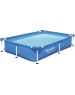 Бассейн BESTWAY Каркасный бассейн 221 х 150 х 43см 1200л Steel Pro 56401 (004871)