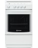 Плита газовая DE LUXE 5040.21ГЭ (941001) бел.