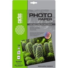 Фотобумага CACTUS CS-GSA413020 - глянцевая - A4/130г/м2/20л.- самоклеющаяся