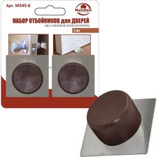 Набор отбойников д/дверей 2шт. (база-нерж) MULTIDOM Набор отбойников д/дверей 2шт. (база-нерж) MS45-6