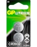 Литиевая батарейка GP (17041) CR2032-2CRU2 (CR2032)