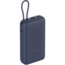 Аккумулятор внешний XIAOMI 33W Power Bank 20000mAh (встроенный кабель) синий GL (PB2030MI) (BHR8975GL)