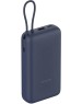Аккумулятор внешний XIAOMI 33W Power Bank 20000mAh (встроенный кабель) синий GL (PB2030MI) (BHR8975GL)