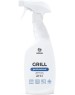 Чистящее средство GRASS 125470 Grill Professional (флакон 600мл)