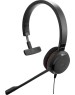 JABRA Гарнитура Evolve 20 MS Mono, для контактных центров, накладные, проводные, моно, черный [4993-823-109]