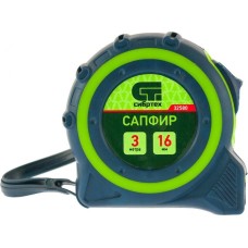 Рулетка СИБРТЕХ Рулетка Сапфир,двухкомпонентный корпус,3 м х 16 мм 32580