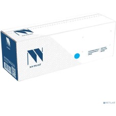 Картридж NV PRINT NVPrint Картридж совместимый NV-069H Cyan для Canon iSENSYS LBP673Cdw/MF750C/MF752Cdw/MF754Cdw (5500k)