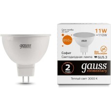 GAUSS Лампа LED GU5.3, софит, 11Вт, 13511, одна шт